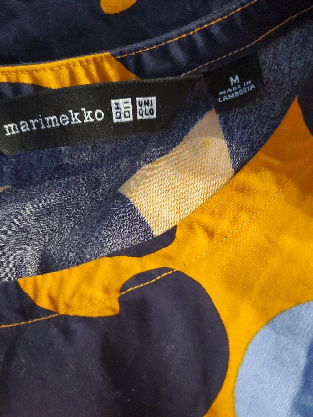 Marimekko x Uniglo Dress - Picture 3 of 4